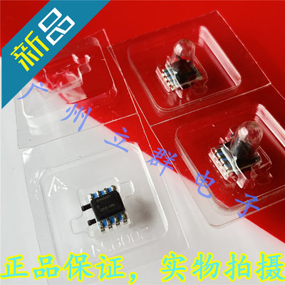 SSCMRRN004NDAA5 进口Honeywell 传感器 5V 丨