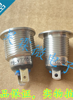 P8-V731515 进口OTTO 面板复位开关 P8-V121214 按键开关 丨