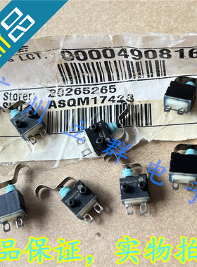 ASQM17428 进口 松下 防水型 微动开关 1-50mA 5-16VDC 丨