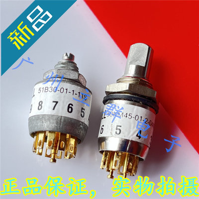 50KM45-01-2-04N 进口GRAYHILL 编码开关 51B30-01-1-11S 丨