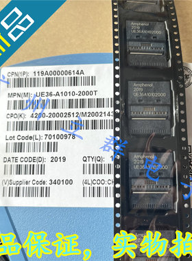 UE36A10102000T 安费诺 400G QSFP-DD 光模块连接器 丨