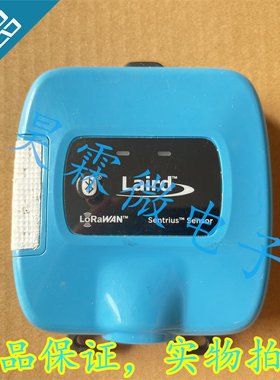 450-0182 进口LAIRD 蓝牙模块 SentriusTM RS191 丨