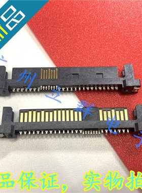 10041724-001LF 高速背板连接器 29P 可拔插 贴片型 丨