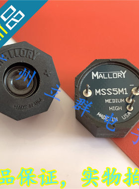 MSS5M1 进口MALLORY 压电蜂鸣器 5V 音频指示器 23*13mm 丨