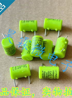 0259.500T 进口力特 防爆保险丝500mA 0.5A 0259.500TX913 丨