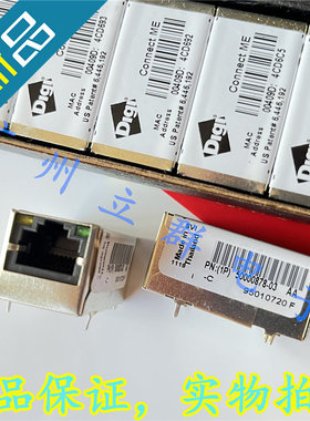 DC-ME-01T-C 进口DIGI 串口联网模块 50000878-03 丨