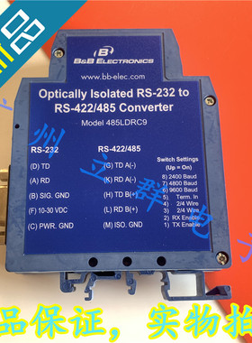 485LDRC9 全新B+B SmartWorx信号转换器 RS-232 to RS-422/485丨