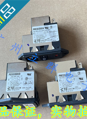 PE000DDXD 进口CORCOM 滤波器 PM0S0DS6A PM00XDSXA 丨