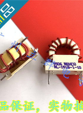 RL-1518-1-10 进口RENCO 变压器 丨