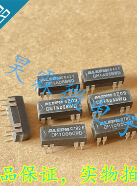 DB1A05BWD 进口ALEPH 干簧继电器 DB1B05BWD DM1C05CWD 丨