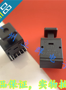 TOTX1951 全新TOSHIBA 东芝 光纤 发射器 接收器 丨