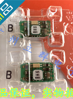 SUS1R54805 进口COSEL科索 板式电源转换模块 1.5W 48V转5V 丨