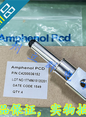 C4200036152 进口Amphenol 插针 新能源插座开关 78.2MM 丨