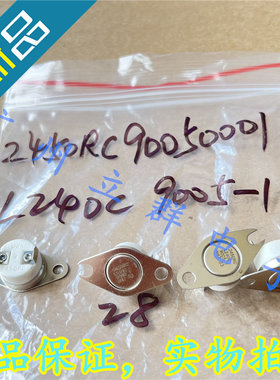 2450RC L240 9005-1 常闭240度 ELMWOOD 温度传感器 丨