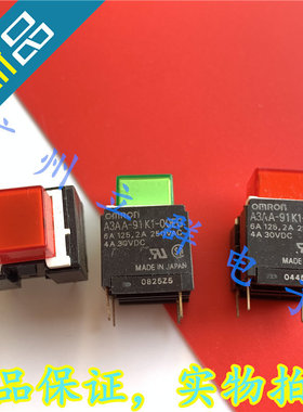 A3AA-91K1-00ER 红色 小型带灯按钮开关 A3AA-91K1-00EG 绿色丨
