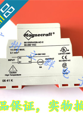 861SSRA208-AC-2 进口Magnecraft 固态继电器 丨