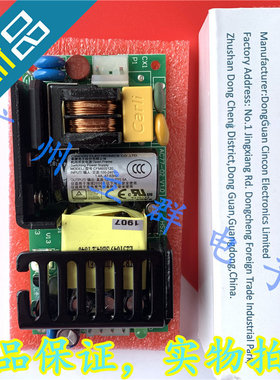 CFM60S120 进口CINCON 嵌入式开关电源 60W 12V 5A 丨