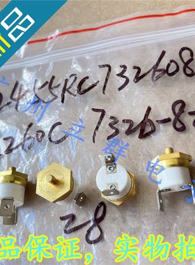 L260C 2455RC 7326-822 常闭260度 ELMWOOD 温度传感器 丨