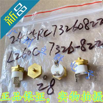 L260C 2455RC 7326-822 常闭260度 ELMWOOD 温度传感器 丨