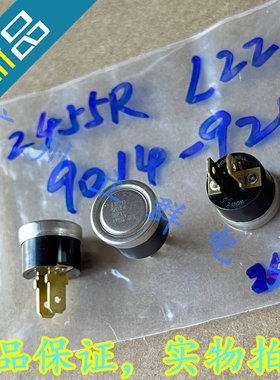 2455R L22C 9014-921 常闭22度 Honeywell 温度传感器 丨
