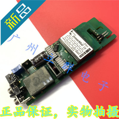 XG3 进口excelsys 开关电源 powerMod 输入6-15V 输出12V 丨