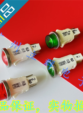 1030QD1 VCC 指示灯 1032QD5 红色 1053QC5 绿色 1050QC1 丨