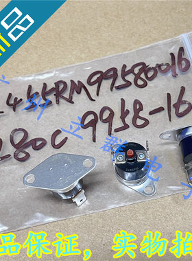 2455RM L80C 9958-16 常闭80度 Honeywell 温度传感器 丨