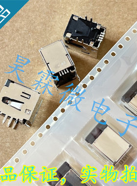 2290247-1 进口TE 车载HSL母座接口高速USB插座直角连接器 黑色丨