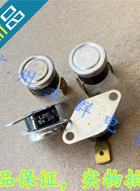 2455R L15C 9003-0715 L95C 9003-893 L28C 95-54 L85C 9002-674