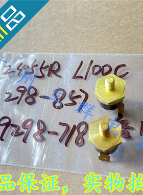 2455R L100C 298-857 9298-718 常闭100度 温度传感器 丨