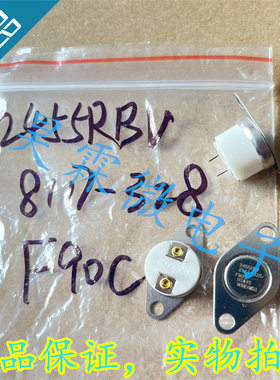 2455RBV 8117-328 F90C 进口Honeywell 温控器 常开90度丨