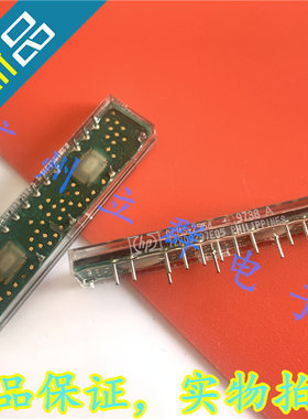 QCMS-2554 进口HP LED显示模块 8位 5x7 点阵显示模块 丨