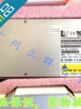 LVDC350W3U2IPMI 进口LV POWER 电源 48V输入 4组输出 丨