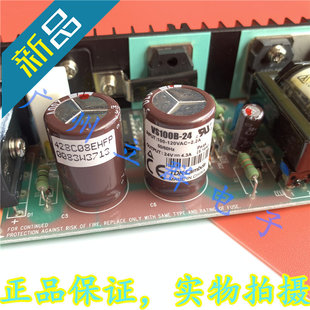 VS100B-24 进口TDK-LAMBDA兰达 开关电源 24V 丨