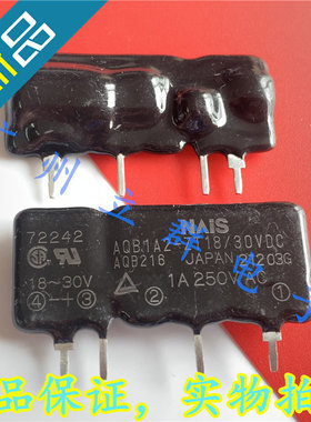 AQB1A2-ZT18/30VDC 进口松下 固态继电器模块 AQB216 丨