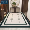 Товары от 竹珺旗舰店