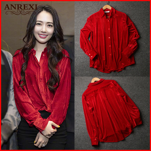 郭碧婷同款衣服长袖衬衣慵懒风设计感小众上衣加厚红色丝绒衬衫女