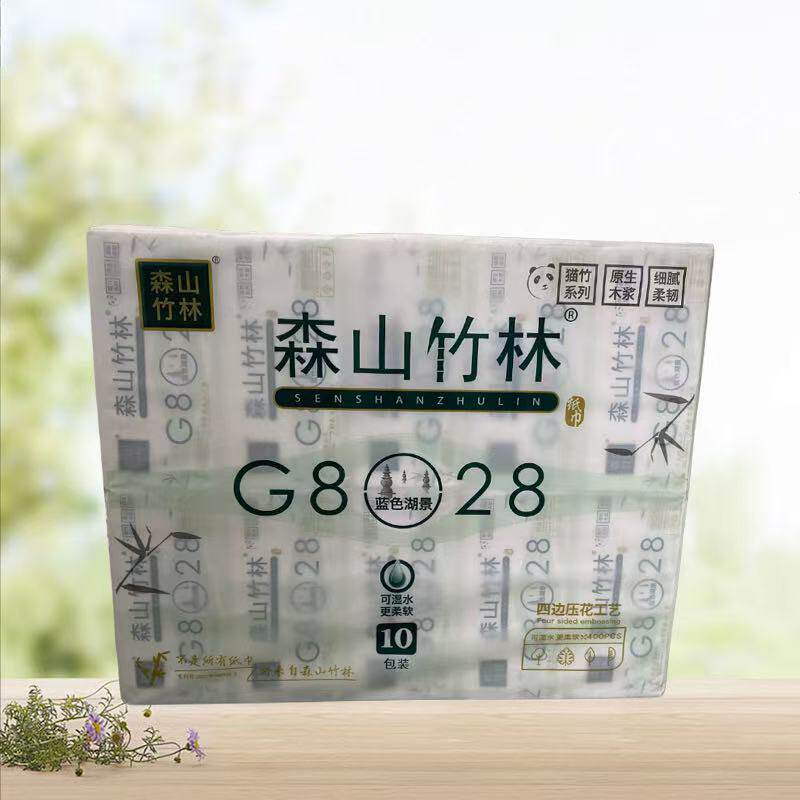 【森山竹林】家用干湿混合抽取式纸巾