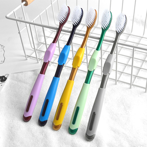 牙刷软毛成人10支