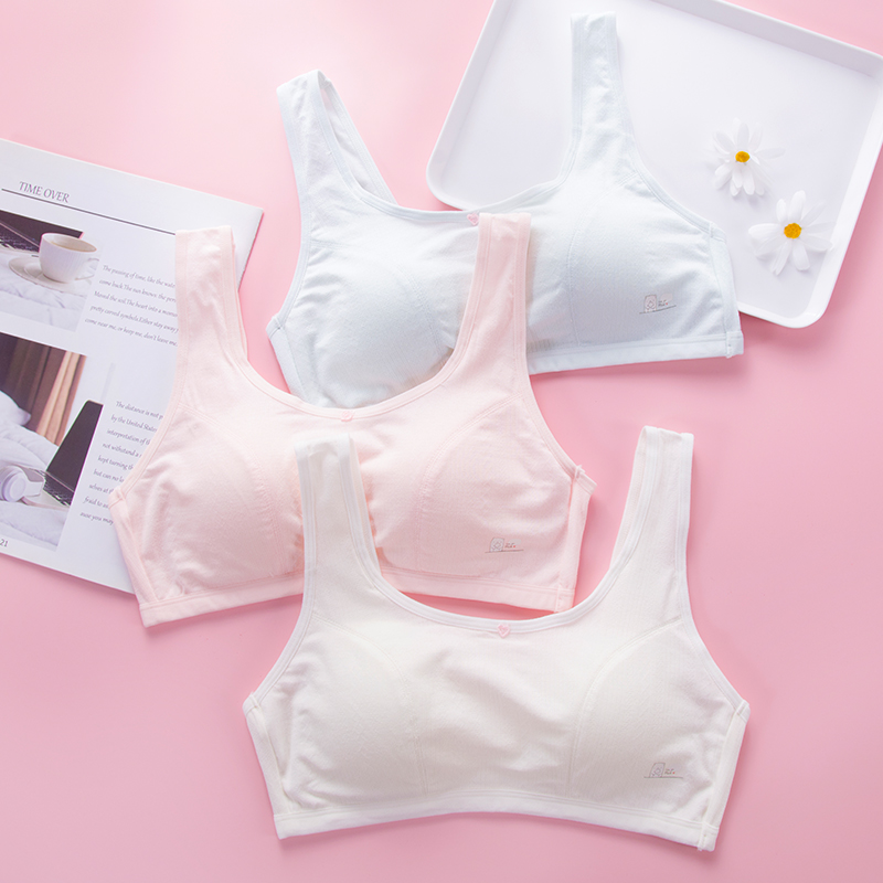 少女文胸运动内衣女小背心17岁13学生初中高中生女童发育期文胸夏