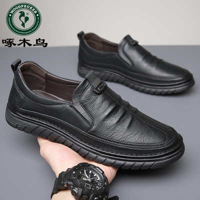 啄木鸟低跟一脚蹬休闲软底