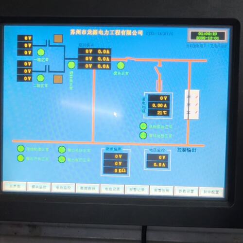 议价BOTHWIN 触摸屏，TPC120-BW22H，拆机包好！