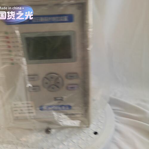 议价国电南自PSM693U变压器综合保护测控装置