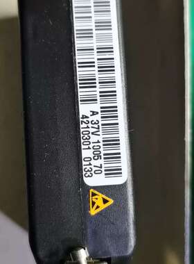议价A37V100570