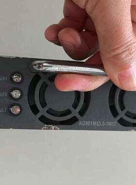 议价中远通电源模块 AD801M53.5-1M17