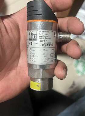 议价易福门PN7007，二手拆机，成色如图，实物拍摄，功能包好