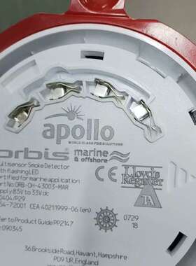 议价Apollo orbis感温火警探头ORB-OH-43003