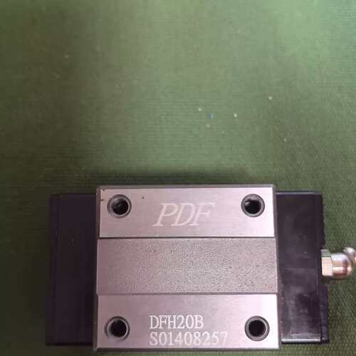 议价PDF DFH20B直线导轨滑块 台湾原装