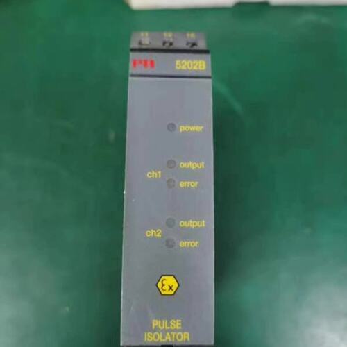 议价PR 5202B，拆机件。