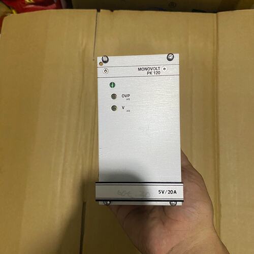 议价VERO monovolt PK120 ，5V/20A